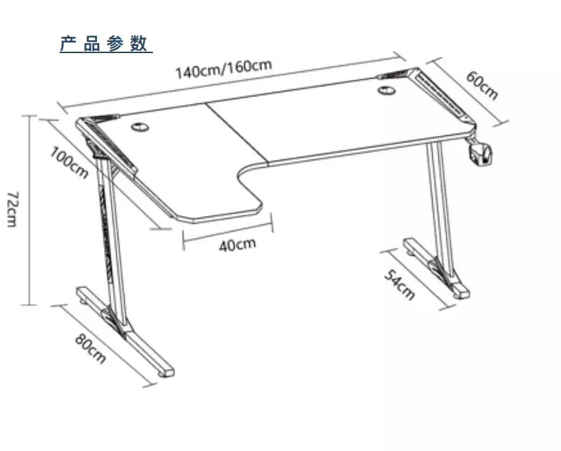 pbuddy E-sports table desktop computer home office desk student desk writing table