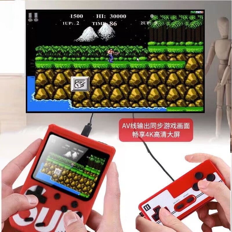 SUP Two-Player Retro Game Console – 400 Games | AV TV Connection