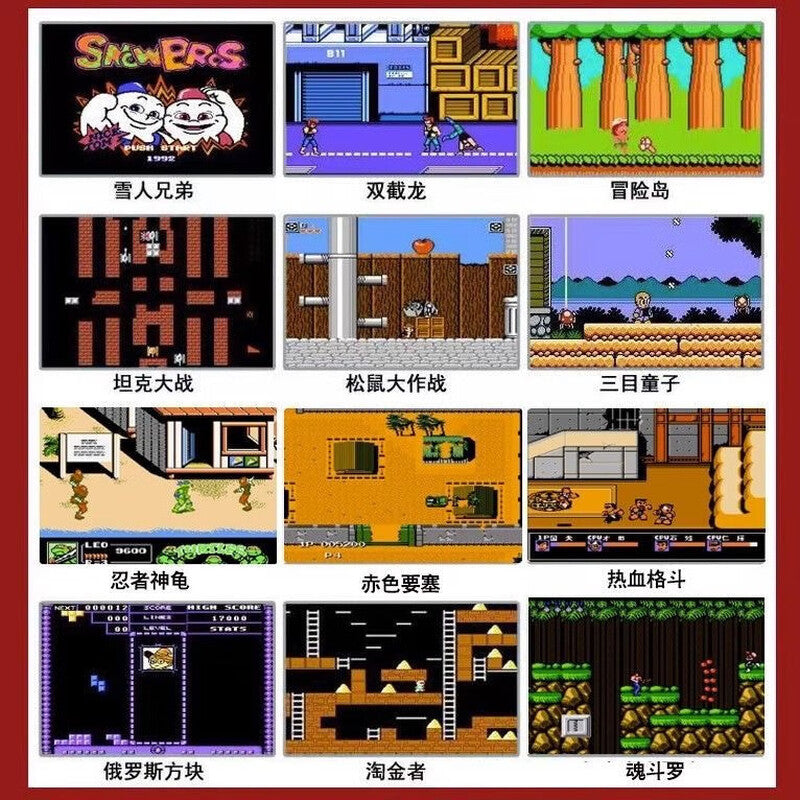 SUP Two-Player Retro Game Console – 400 Games | AV TV Connection