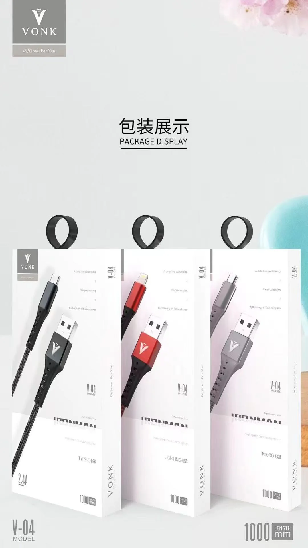 V-78 1M 3A Fast Charging & Data Cable – Charging & Data Transmission