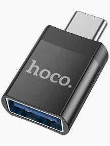 HOCO Type-C Male to USB Female Adapter | OTG Connector | Fast Data Transfer