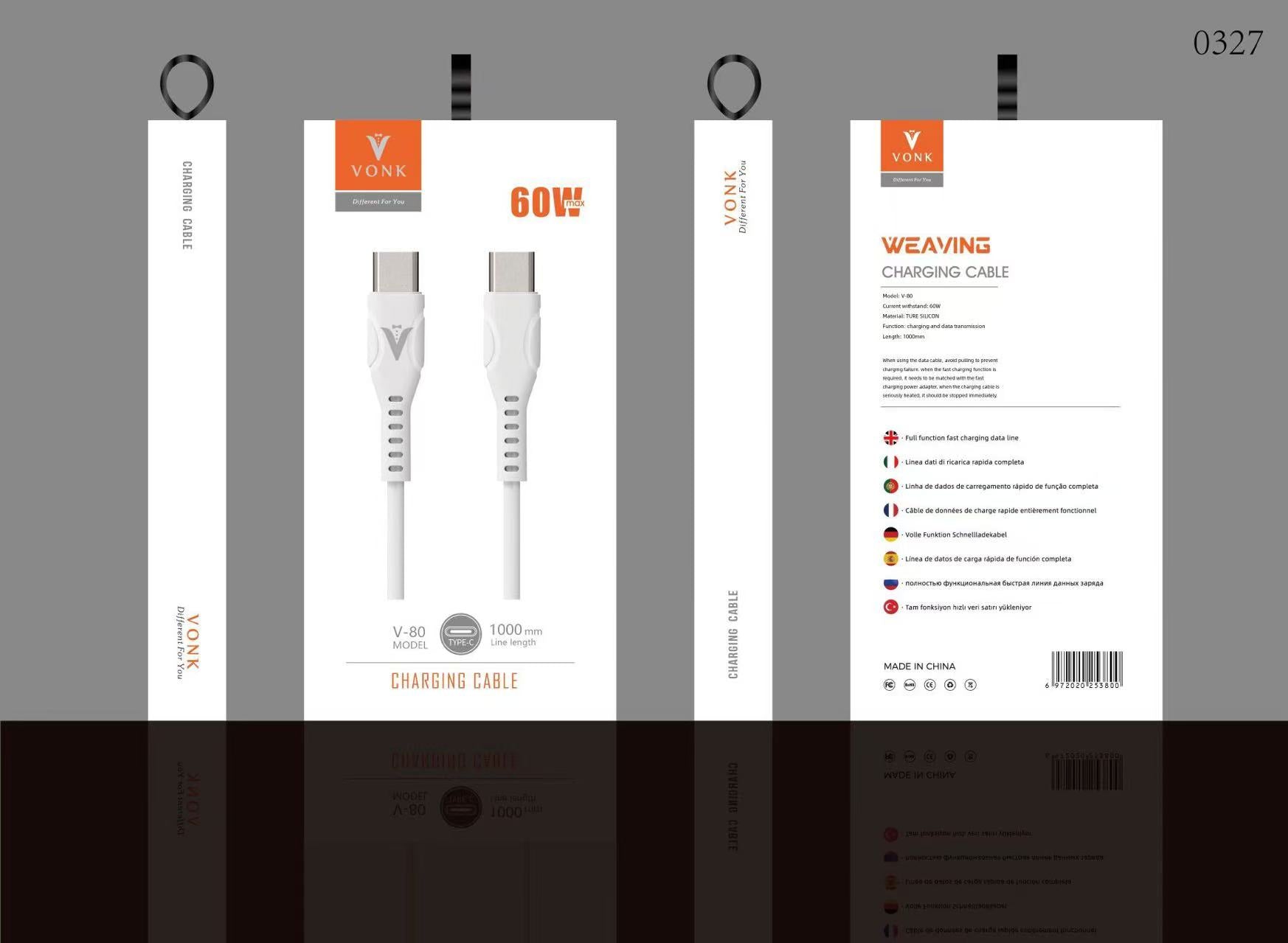 USB-C to USB-C Charging Cable 1m – 60W Fast Charge & Data Transmission, Durable & Reliable - V-80