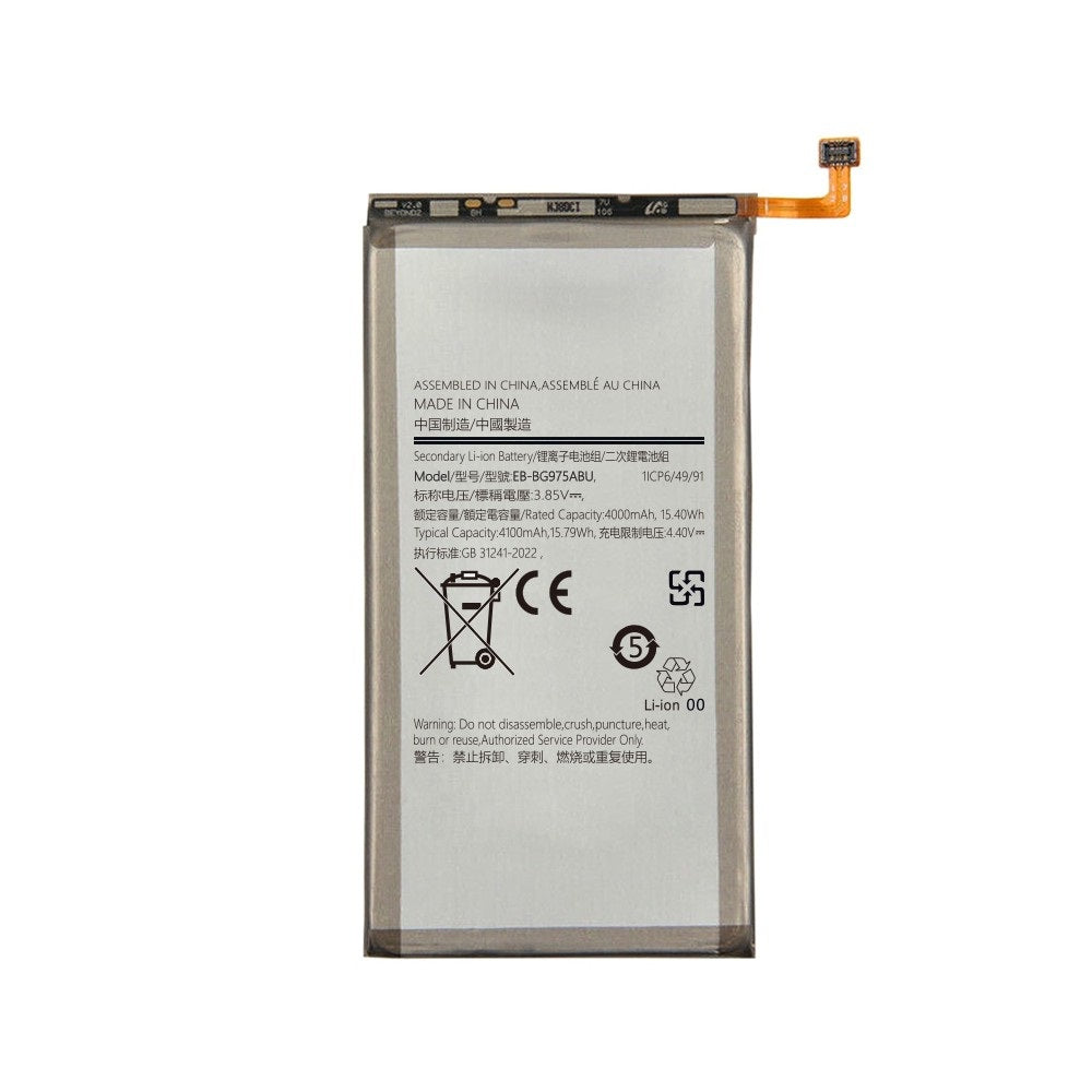 Samsung Galaxy S10 Plus G975F Replacement Battery 4000mAh (Red)