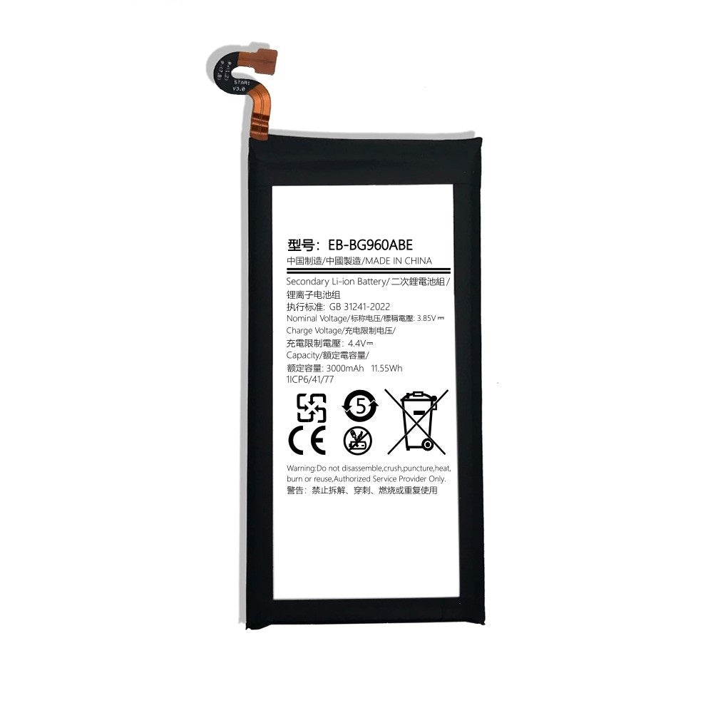Samsung Galaxy S9 G960F Replacement Battery 3000mAh (Red)
