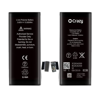 iPhone 7 Plus Replacement Battery with Adhesive Strips 3380mAh (High Capacity+SinoWealth Solution)