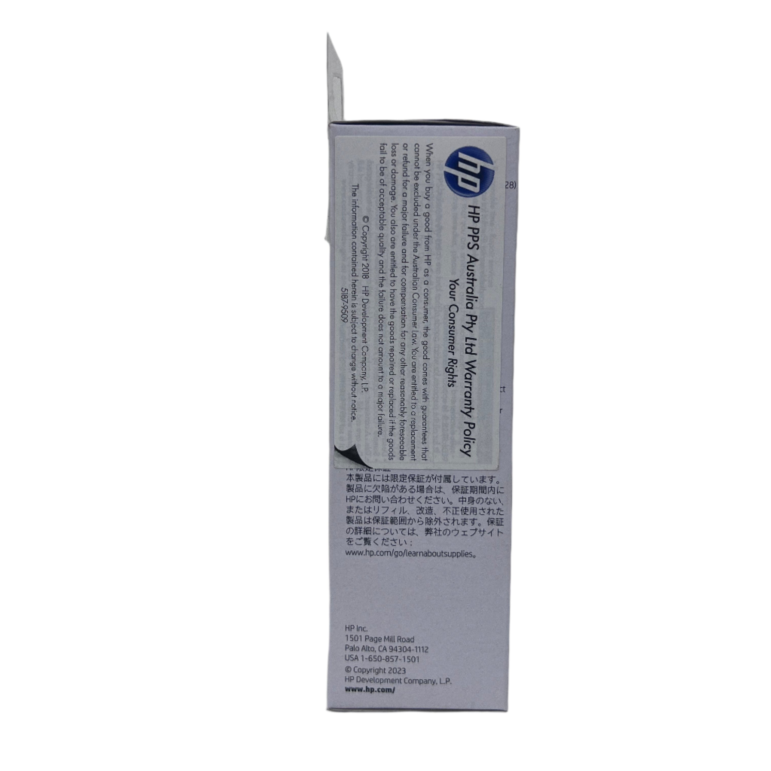 HP 31 Magenta Original High-Yield Refill Ink Bottle (1VU27AN) – 8000 Pages, 70ml