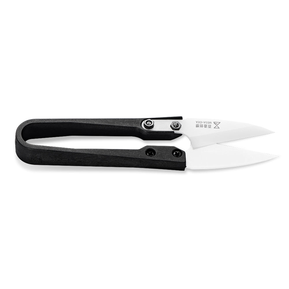 Qianli Nsulated Ceramic Scissors