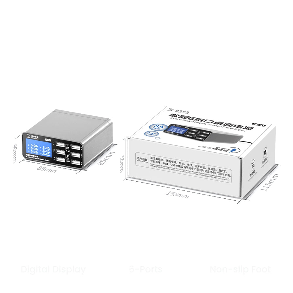 Qianli Mega-IDEA B640 40W 6-Ports Digital Display Desktop Power Supply (Type A Plug)