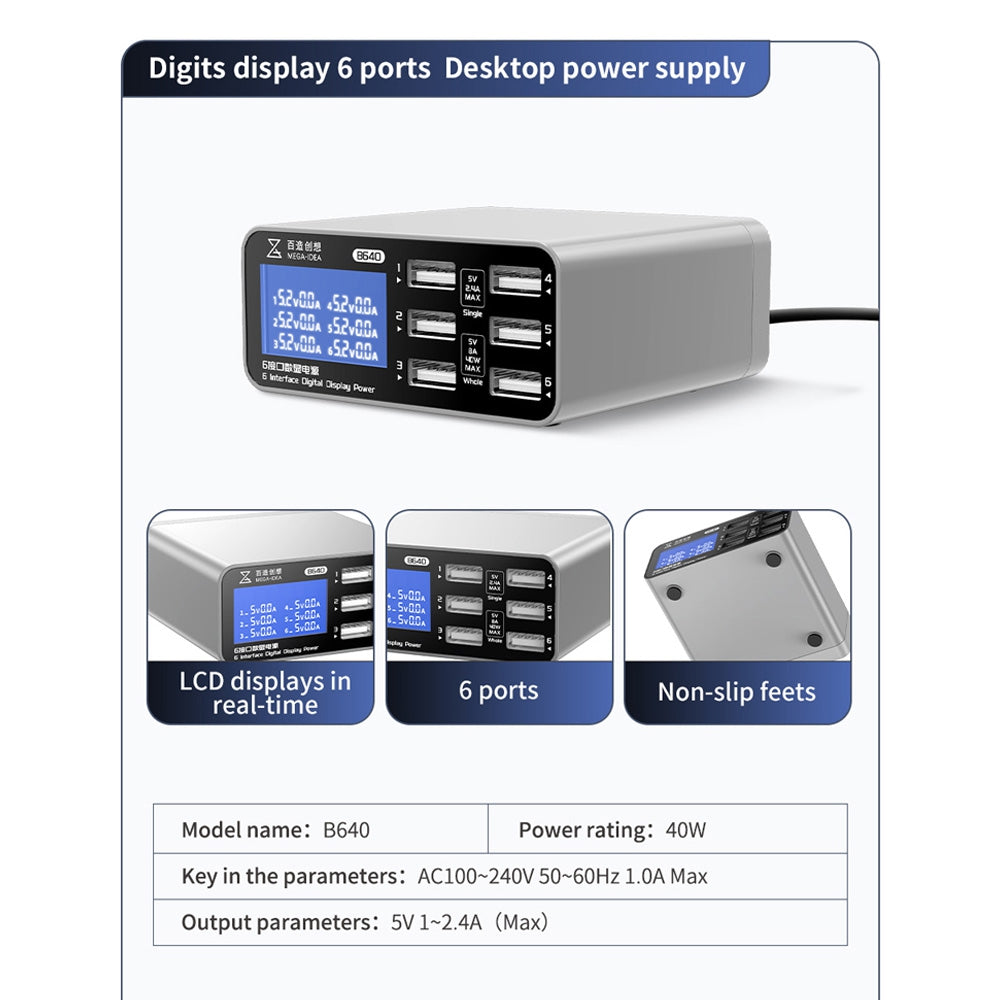 Qianli Mega-IDEA B640 40W 6-Ports Digital Display Desktop Power Supply (Type A Plug)