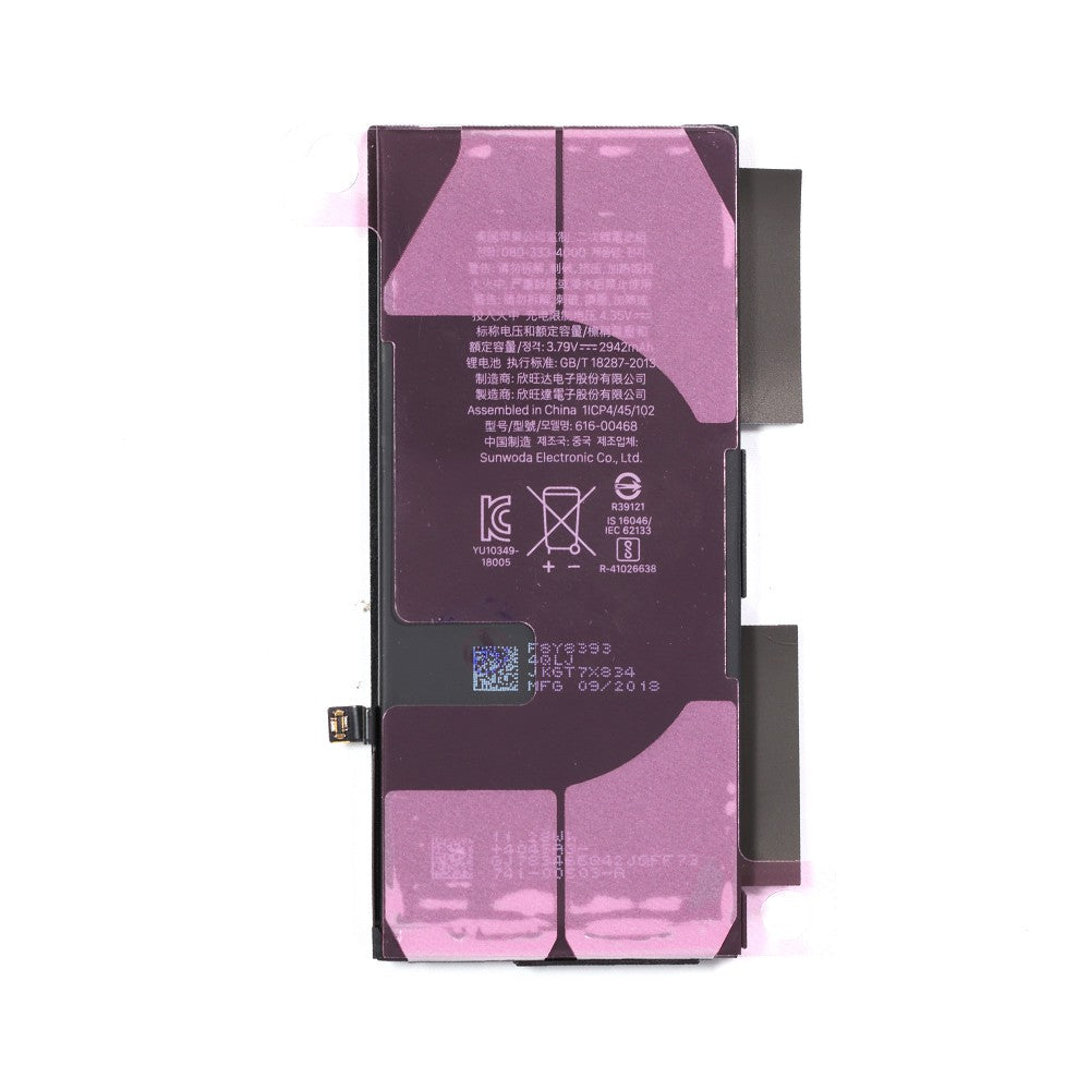 iPhone XR Battery Replacement 2942mAh (Gold)